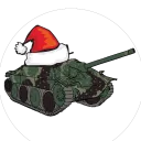 hetzer.
