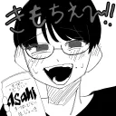 saku1234