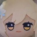 shiniagana