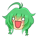butterfae