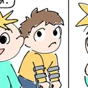 itshighnoo