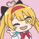 kunoe