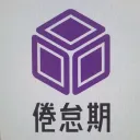 taishin3114