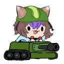 gumi_lee_