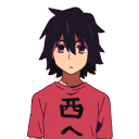 Discord Avatar