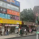 cobotv