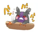 xryujo