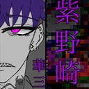 mo_fuinu