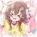 Discord Avatar