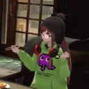 inatxeey