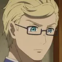 uissu