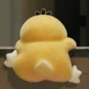 ___ch_ae