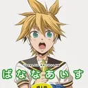 Nii-chanYameteKudasai