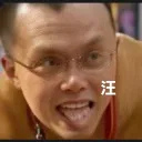 heyisima