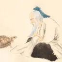 seik_tk