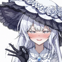 avatar Reisen
