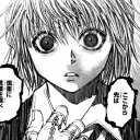noctis_rosfield