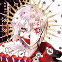 Luminèbre's Avatar
