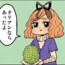 tommy_noboru_zero119502's Avatar