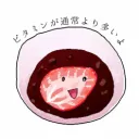muuko0742