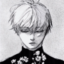 avatar arakune