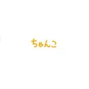 chan0589
