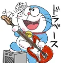 fu_emon