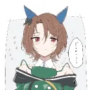 stakeshi