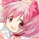 saiba_uwu