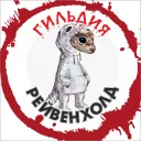 argonianechka