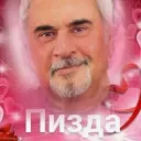 mexan4