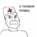 ivan_rektanov
