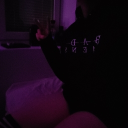 avatar mangojäätee