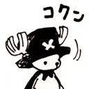ekitai
