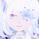 sibylaria