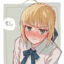 avatar Koharu