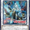 Shizuna no Mitsurugi's Avatar