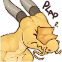 datdraggy
