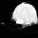 emalinius