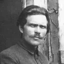 pebecaetano
