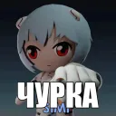 shiko666
