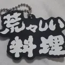 .naru6198