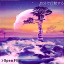 deslime03