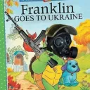 north_korean_unicorn3033