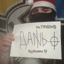 danl.ko