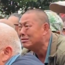 avatar ник