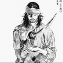 avatar s