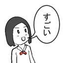 nandemotokun