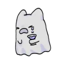 kuaun