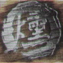 ibushimaru
